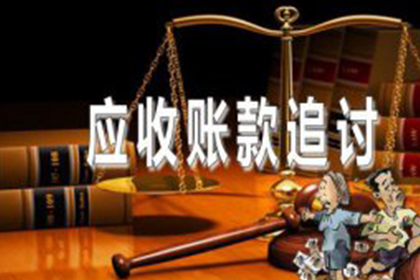 转账证据能否作为起诉小三追偿款项的依据？